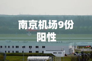 【知识科普】“双扣游戏规则怎么才算赢”作弊(透视)透视辅助