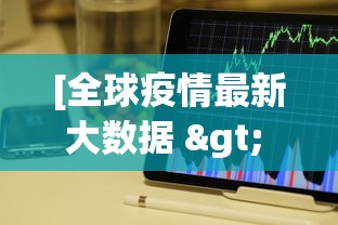 两分钟了解微乐小程序黑科技”开挂(透视)辅助教程
