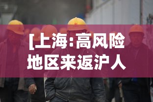 大家普及一下“道游互娱开挂辅助软件	”真可以装挂