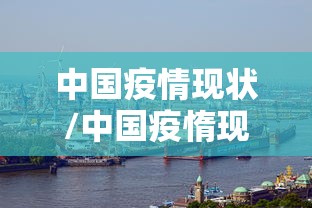 【第一攻略】“微信微乐挖坑有挂吗”附开挂脚本详细步骤
