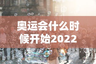 专家分析“微信锄大地里斗地主有挂吗”(曝光透视必备猫腻)