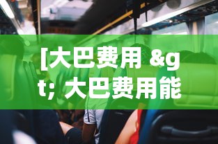 一键操作“微乐锄大地有没有挂”(外卦神器下载)