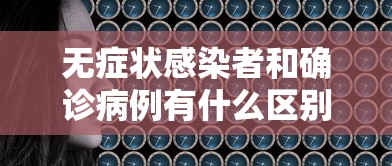 一分钟介绍应用“微信红包扫雷规律”(原来确实是有挂)