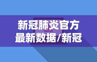 一分钟介绍应用“微信红包扫雷规律”(原来确实是有挂)