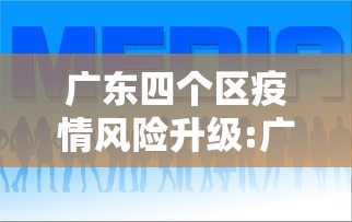 今日教程“陕麻圈捉老麻子有挂吗”原来有神器下载！