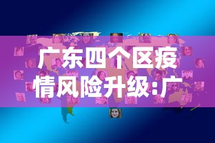 开挂辅助工具“明水麻将挂的详细步骤”(透视)辅助透视教程