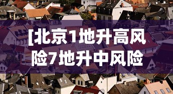 揭秘“新猴王大厅透视”(详细透视教程)-知乎