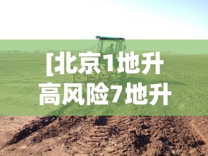 分享实测“微信链接斗牛房卡哪里有卖”详细房卡怎么购买教程