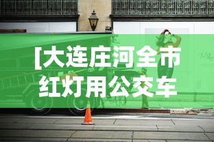 【知道】“咪咪扑克发牌规律”详细辅助透视