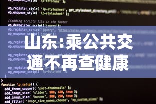 【第一消息】“多乐贵阳捉鸡麻将免费开挂手机版”2025开挂教程步骤