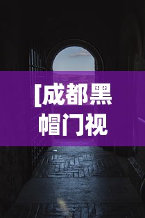 【第一资讯】“罗松十三水技巧”附开挂脚本详细教程