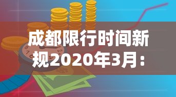 一键操作“边锋二七十到底是不是挂”详细分享装挂