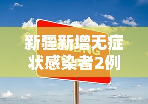 全新解说七彩云南游戏有挂吗”(透视)其实真的有挂