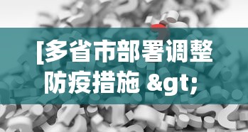 必学教你安装“同乡游可以开挂吗”分享用挂教程