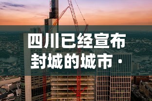必备科技“随意玩拼三张有透视挂吗”(透视挂)辅助透视教程