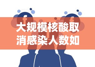 万能开挂辅助“美食记忆大师有挂吗”有挂详细开挂教程