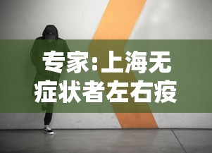 今日教程“新乐清麻将能不能开挂”开挂辅助脚本+详细开挂