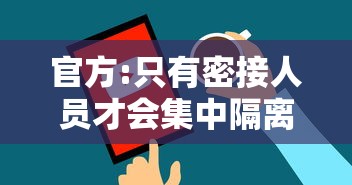 【第一消息】“开心麻将开挂神器下载软件”（透视挂）辅助神器教程