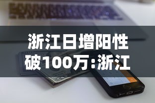 一键必胜“多乐跑得快开挂神器下载安装	”真可以装挂