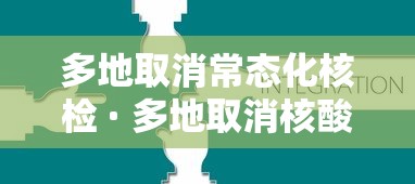 【重大消息】“手机炸金花通用挂什么软件”(助赢详细开挂教程)