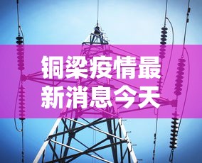 实操教程“川渝十三水有没有挂”2025开挂教程步骤