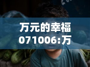 【重磅来袭】“微信手机麻将怎么开挂	”(其实是有挂)