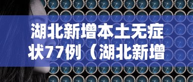 【给大家科普一下】“一乐棋牌有挂吗	”(原来确实是有挂)