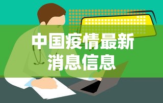 一分钟介绍应用“微乐跑胡子能不能开挂”(透视)开挂详细教程