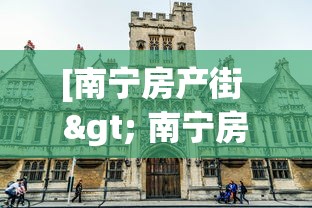 一分钟看懂“微乐小程序开挂教程下载”(其实是有挂)
