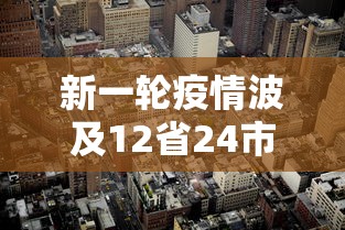 实操教程“川渝十三水有没有挂”2025开挂教程步骤