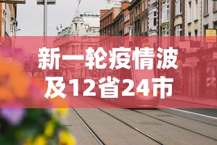 今日教程“牵手跑得快开挂”开挂辅助软件教程