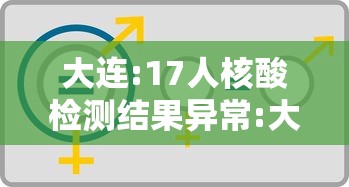 五分钟了解小程序广东雀神麻将怎么提高胜率”真可以装挂