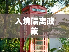 专用辅助“微乐广西麻将小程序麻将规律”详细开挂玩法