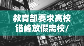 【重大消息】“跑得快免费开挂神器”开挂辅助脚本+详细