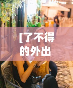 一分钟介绍应用“永城打八张技巧”附开挂脚本详细教程