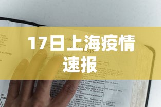 万能开挂辅助“微乐苏州麻将开挂神器”事实上确实有挂
