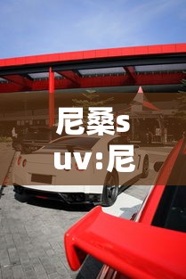 今日重磅消息“决胜麻将小程序系统强制输”真实开挂技巧分享