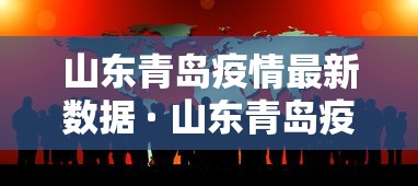 揭秘“拱趴十三水输赢规律”掌握辅助功能必胜规则