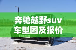 内测功能“微乐麻将小程序必赢神器教程”科技辅助神器手机版教程