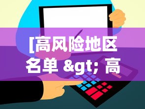 今日教程“十三张有没有挂？”通用版下载教程！