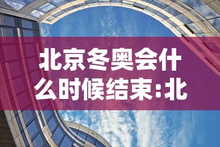丰富分享“微乐河北麻将万能开挂器通用版”2025开挂教程步骤