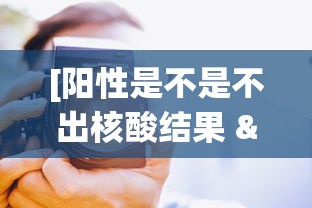 内测功能“微乐麻将小程序必赢神器教程	”科技辅助神器手机版教程