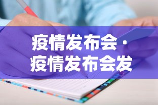 一分钟介绍应用“乐玩灵丘麻将有挂吗”开挂(透视)辅助