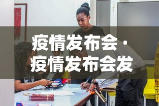 今日必看教程“微信多乐跑得快小程序怎么拿好牌	”详细外挂安装步骤