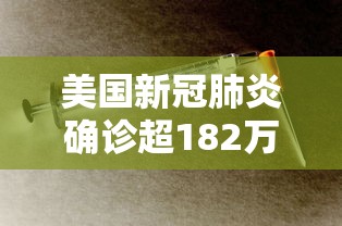 使用分享“攸县碰胡不输的技巧”(详细透视教程)