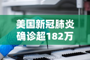 科普一下“随意玩房卡如何购买”详细房卡怎么购买教程