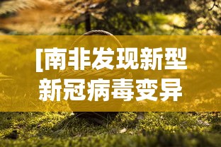 一分钟讲解“麻将挂机软件免费下载”作弊挂(辅助外挂+教程)