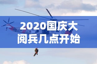 实操教程“微信13张作弊辅助软件下载”实测确实有挂