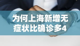 必看攻略“玩填大坑怎么赢钱	”有挂详细开挂教程
