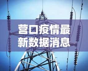 助赢神器“微乐斗地主小程序透视下载	”其实确实有挂
